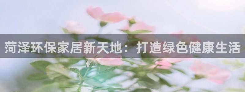 杏耀平台还在吗