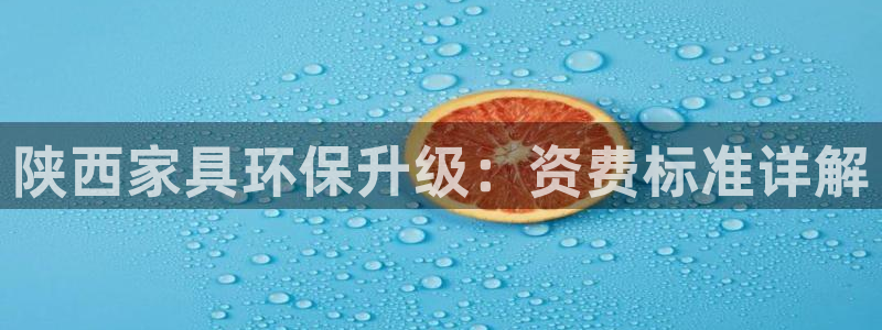 杏耀平台还在吗