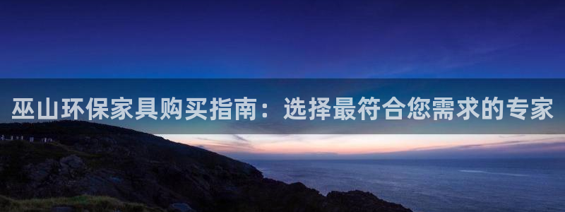 杏耀平台招商的流程