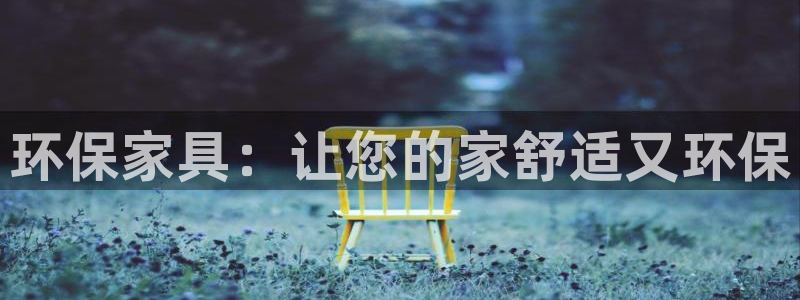 杏耀平台代理怎么赚钱