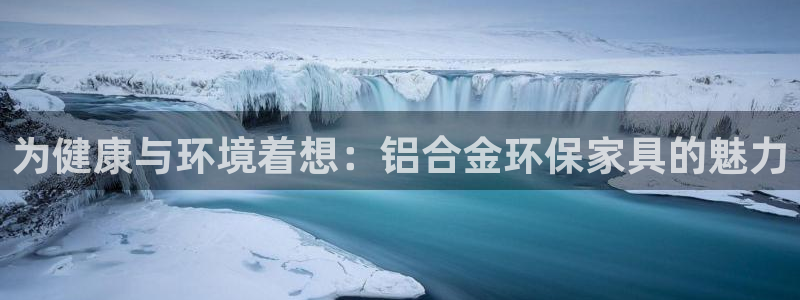 杏耀平台手机下载