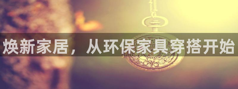杏耀平台代理怎么赚钱的