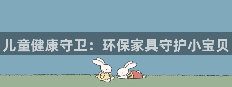 杏耀平台代理怎么赚钱快