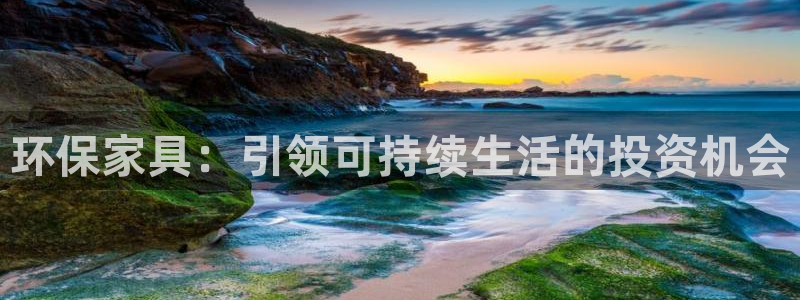 杏耀平台登陆测速