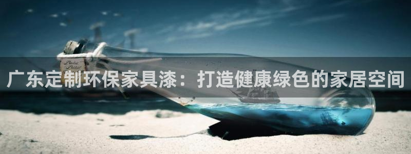 杏耀官网网站