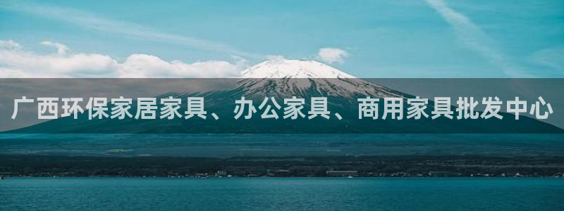 杏耀官网主管