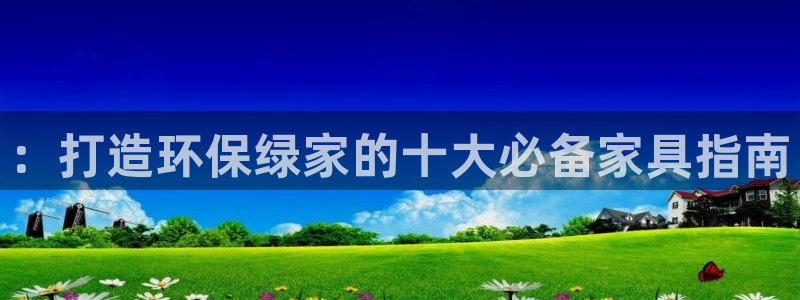 杏耀平台已7O777