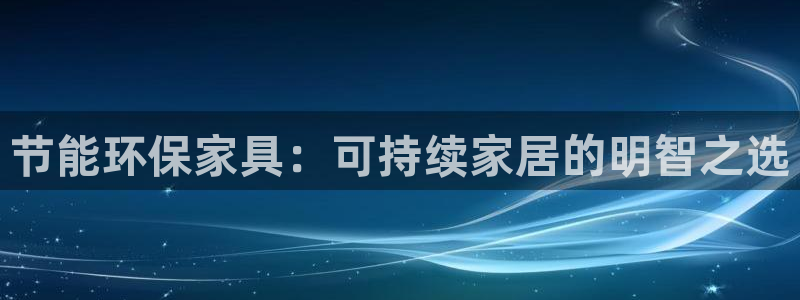 杏耀平台开户