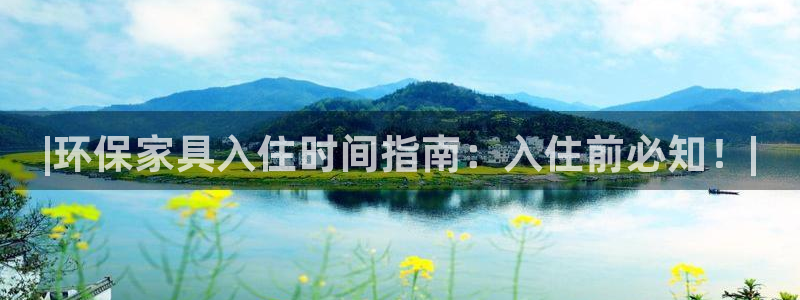杏耀平台招商的流程
