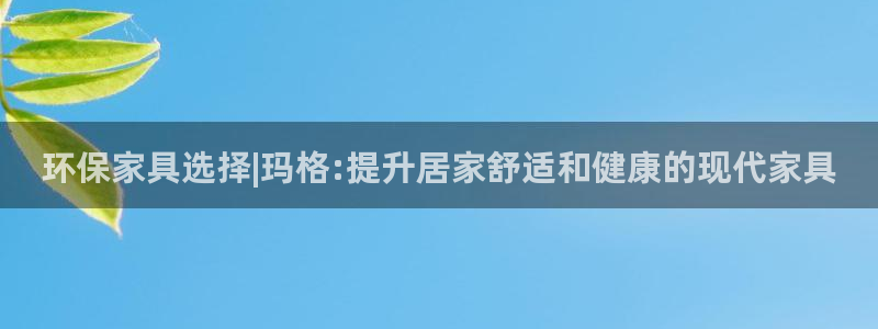 杏耀平台怎么样?