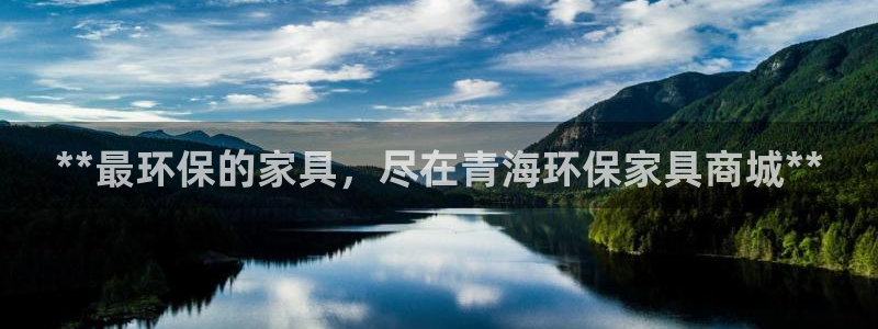 杏耀平台正规么