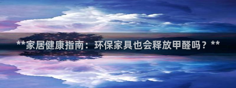 杏耀平台线路测试