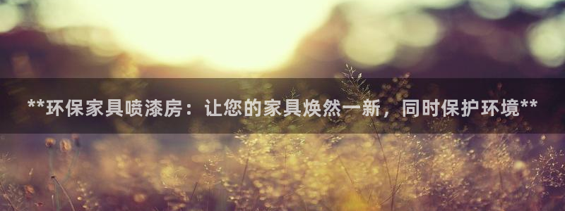 杏耀主管qq