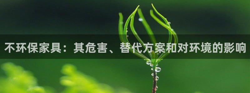 杏耀登入测速