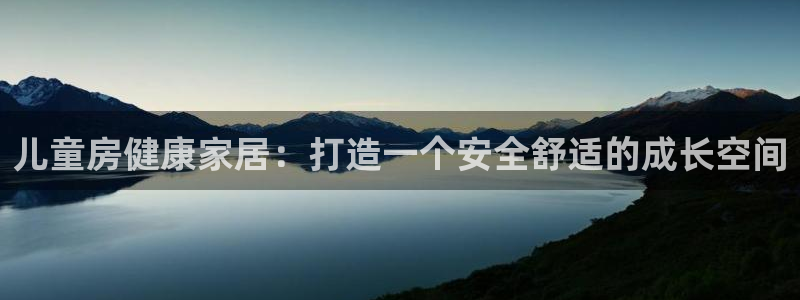 杏耀平台代理怎么赚钱的