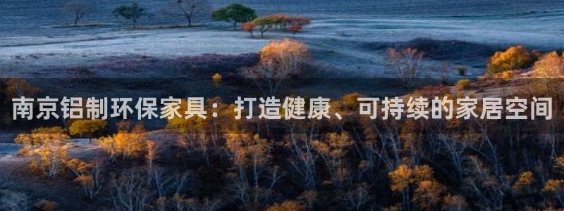 杏耀平台测速地址