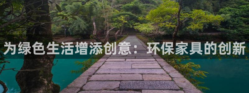 杏耀平台服务中心怎么样