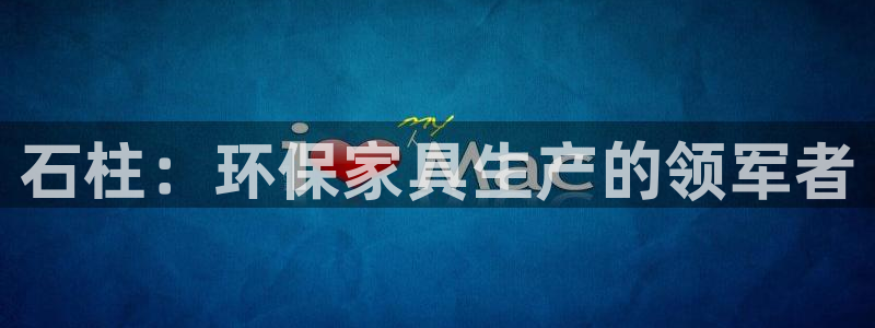 杏耀平台没有了