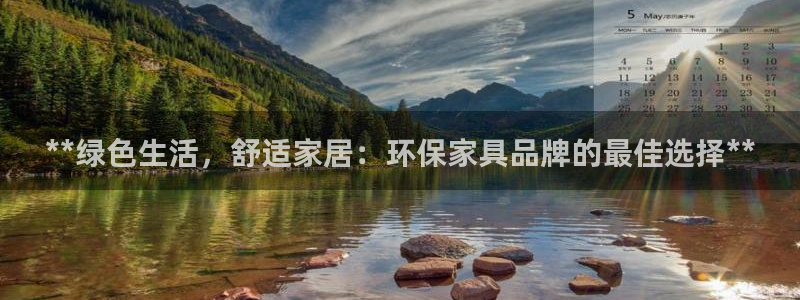杏耀平台官网