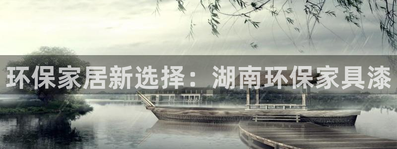 杏耀平台娱乐登陆