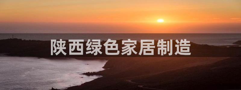 杏耀平台代理怎么赚钱