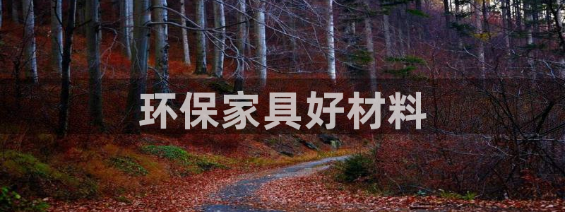 杏耀官网游戏
