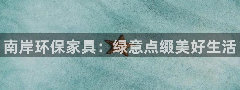 杏耀平台代理怎么赚钱