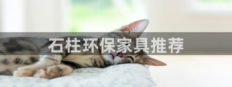 杏耀平台娱乐