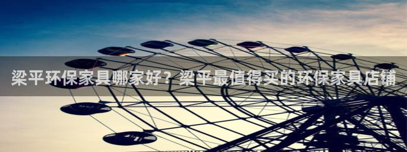杏耀客户端登陆