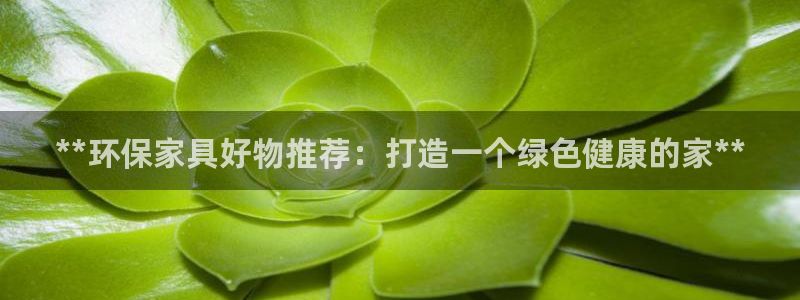 杏耀平台可以提款吗