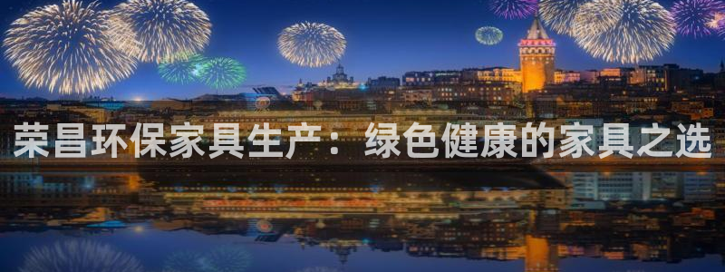 杏耀平台娱乐登陆