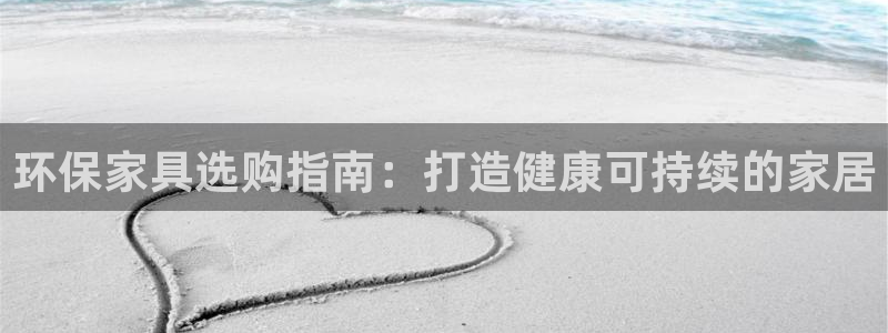 杏耀软件