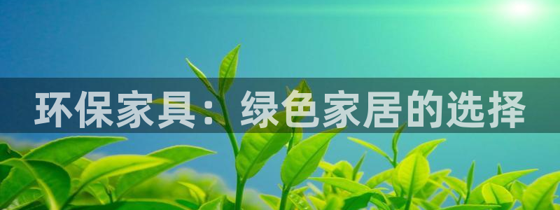 杏耀网址官网