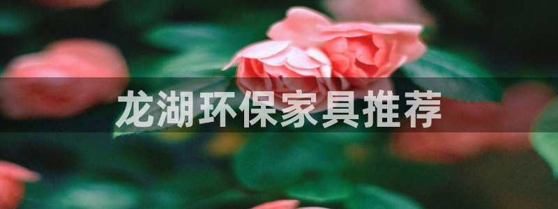 杏耀平台代理