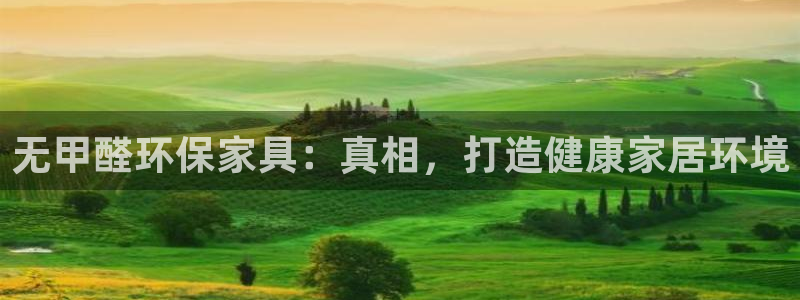 杏耀平台专用通道