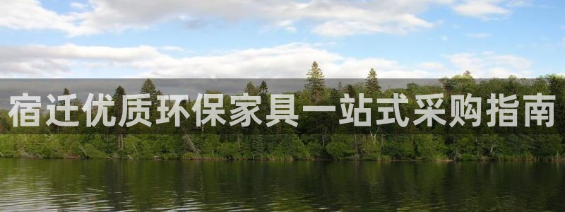 杏耀平台怎样