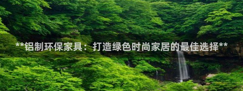 杏耀平台手机