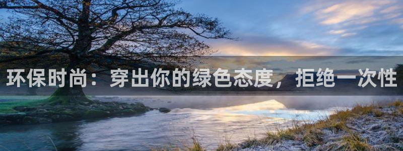 杏耀平台几年了
