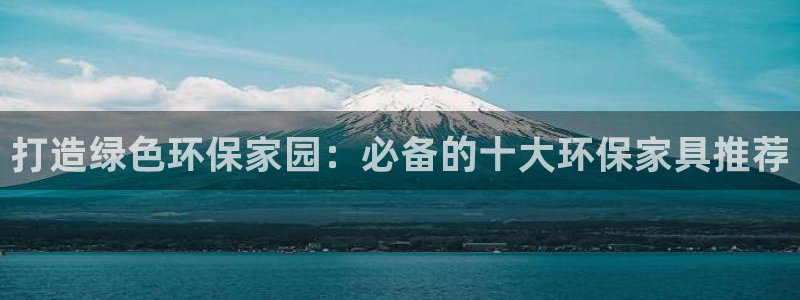 杏耀官网app