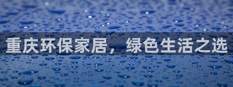 杏耀手机客户端