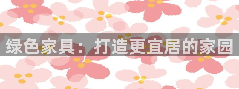 杏耀平台代理怎么赚钱快