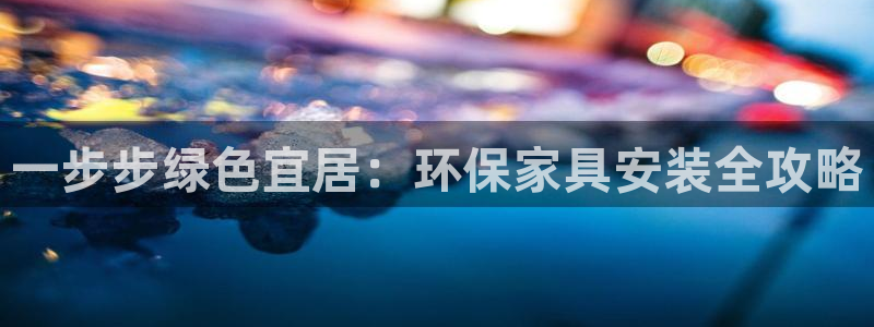 杏耀平台服务中心电话号码