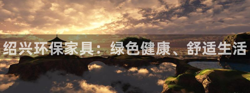杏耀平台代理怎么赚钱的