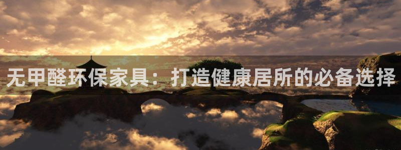 杏耀平台登陆地址
