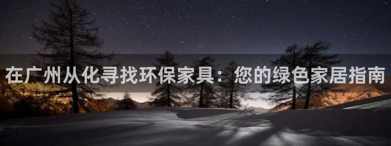杏耀平台可以提款吗