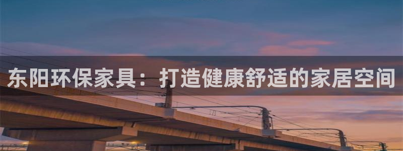 杏耀代理连接