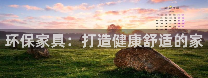 杏耀测速网址电脑版