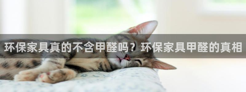 杏耀平台专用通道