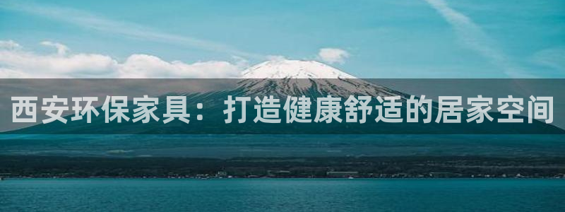 杏耀官网网站