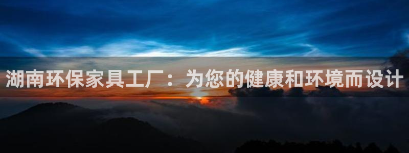 杏耀网址官网